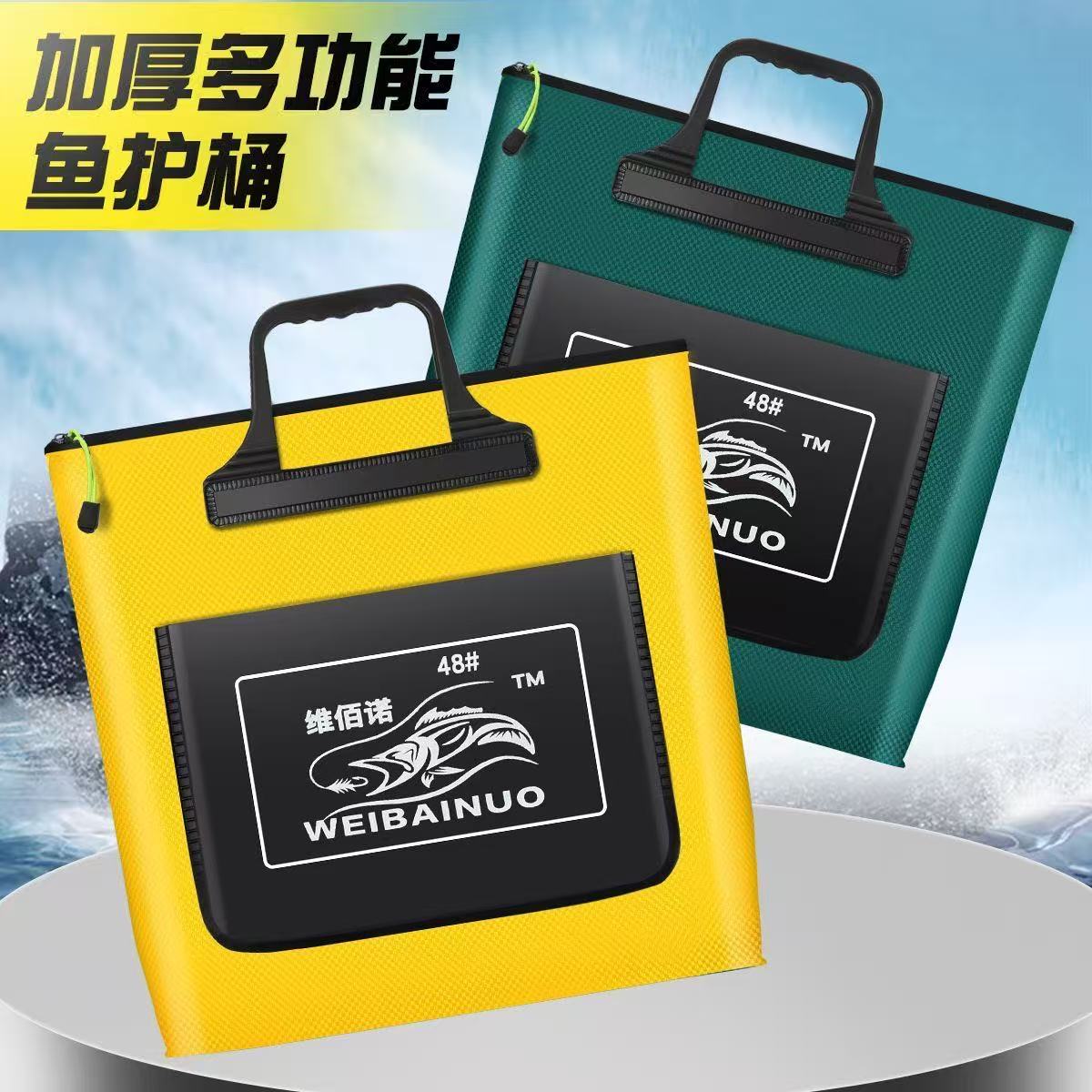 2026维佰诺大容量钓鱼桶，渔具源头厂家供货，实用垂钓装备